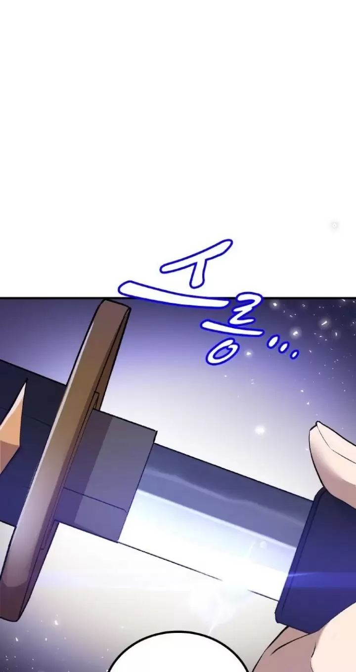 Ta Là Kẻ Siêu Việt Duy Nhất Chapter 2 - Trang 2