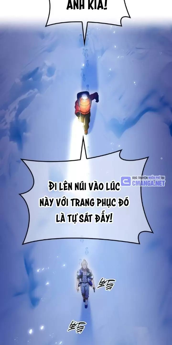 Ta Là Kẻ Siêu Việt Duy Nhất Chapter 20 - Trang 2