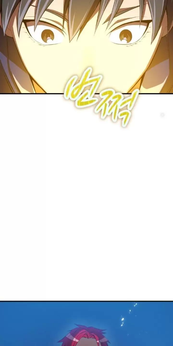 Ta Là Kẻ Siêu Việt Duy Nhất Chapter 20 - Trang 2