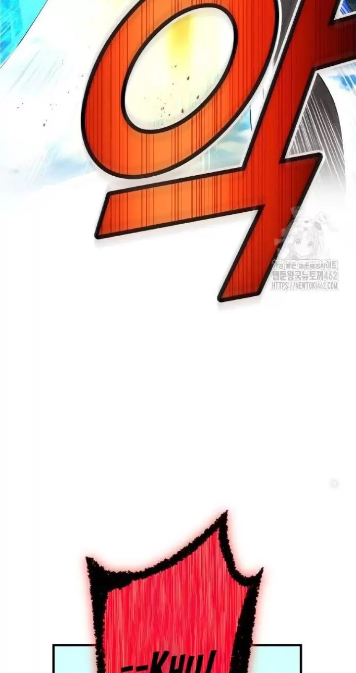 Ta Là Kẻ Siêu Việt Duy Nhất Chapter 21 - Trang 2