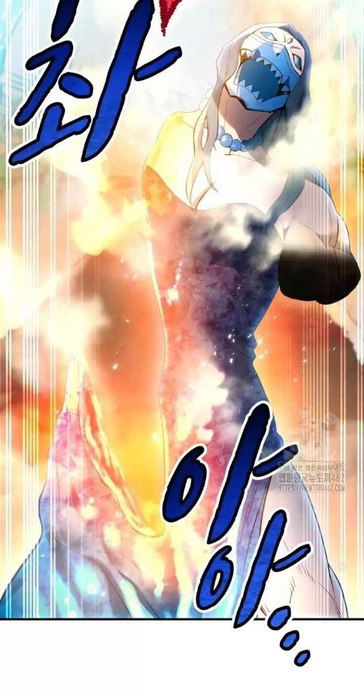 Ta Là Kẻ Siêu Việt Duy Nhất Chapter 21 - Trang 2