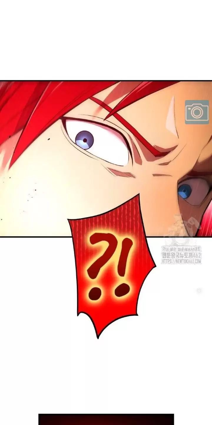 Ta Là Kẻ Siêu Việt Duy Nhất Chapter 21 - Trang 2