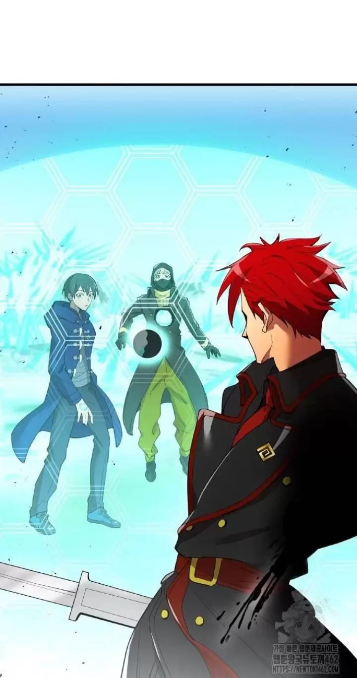 Ta Là Kẻ Siêu Việt Duy Nhất Chapter 21 - Trang 2