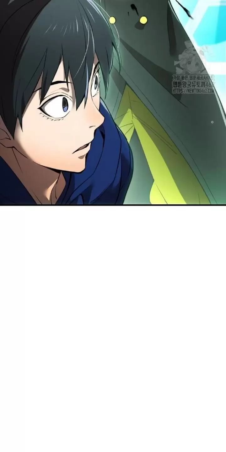 Ta Là Kẻ Siêu Việt Duy Nhất Chapter 21 - Trang 2