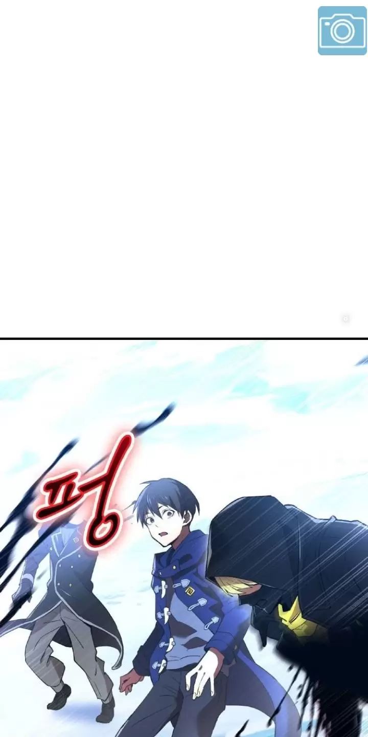 Ta Là Kẻ Siêu Việt Duy Nhất Chapter 21 - Trang 2