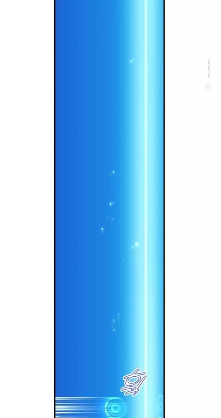 Ta Là Kẻ Siêu Việt Duy Nhất Chapter 21 - Trang 2