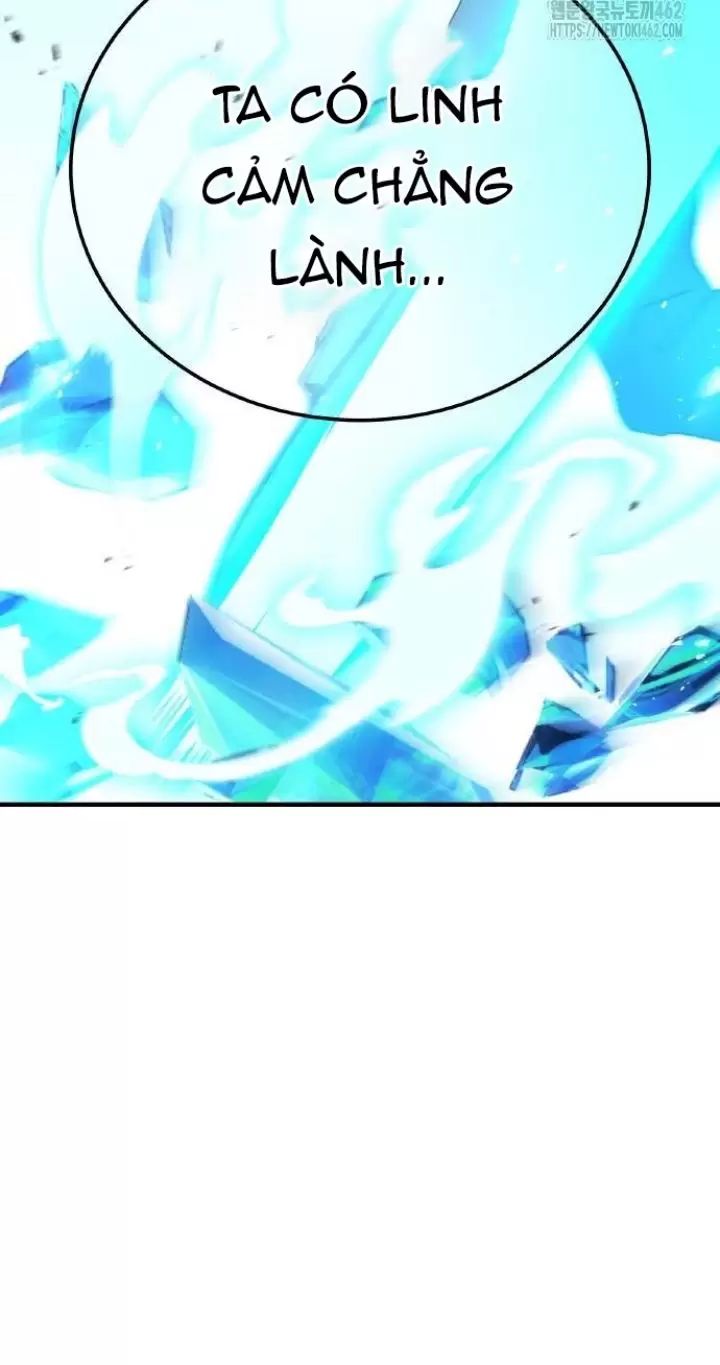 Ta Là Kẻ Siêu Việt Duy Nhất Chapter 21 - Trang 2