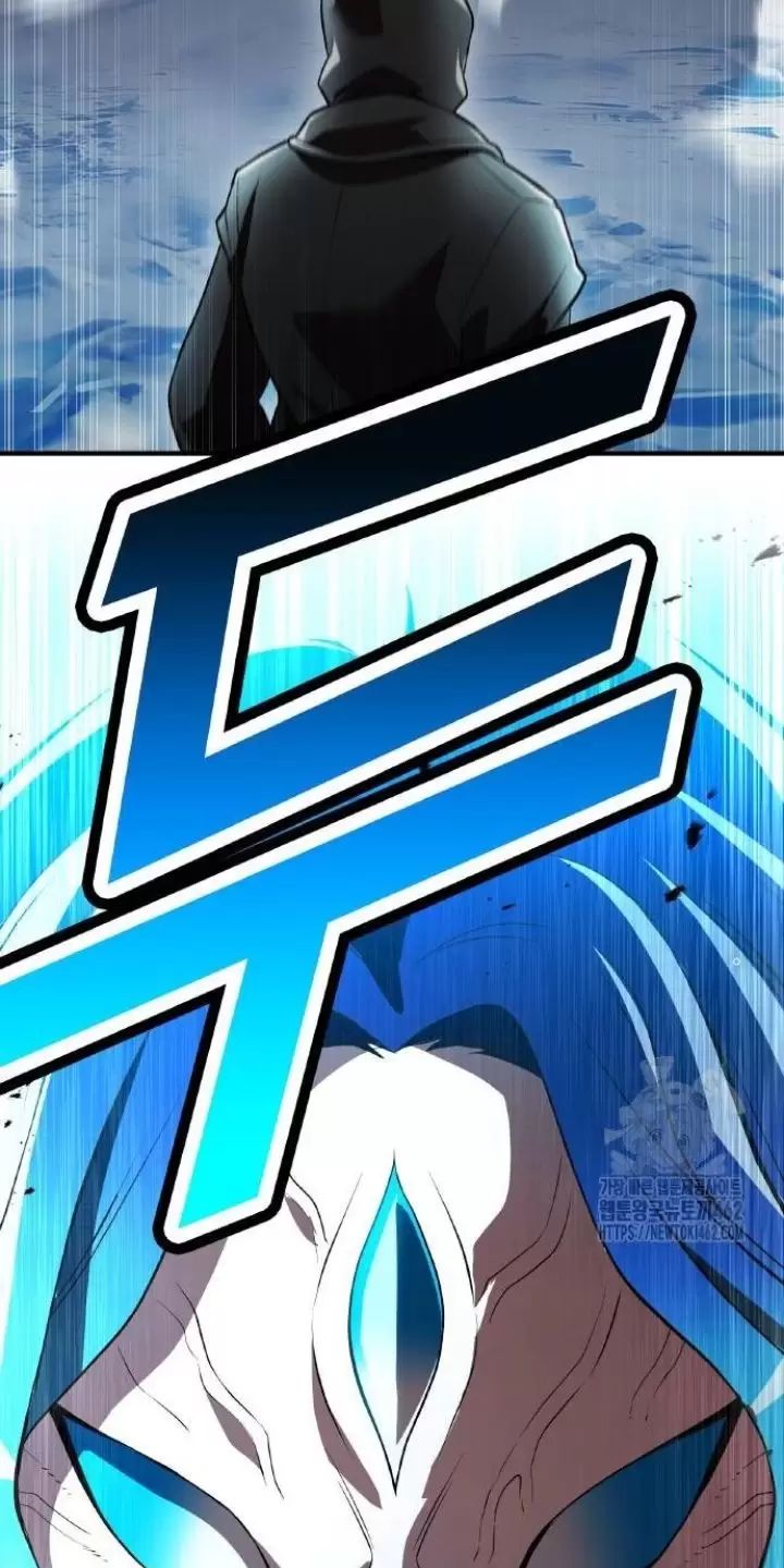 Ta Là Kẻ Siêu Việt Duy Nhất Chapter 21 - Trang 2