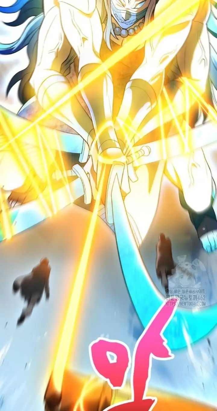 Ta Là Kẻ Siêu Việt Duy Nhất Chapter 21 - Trang 2