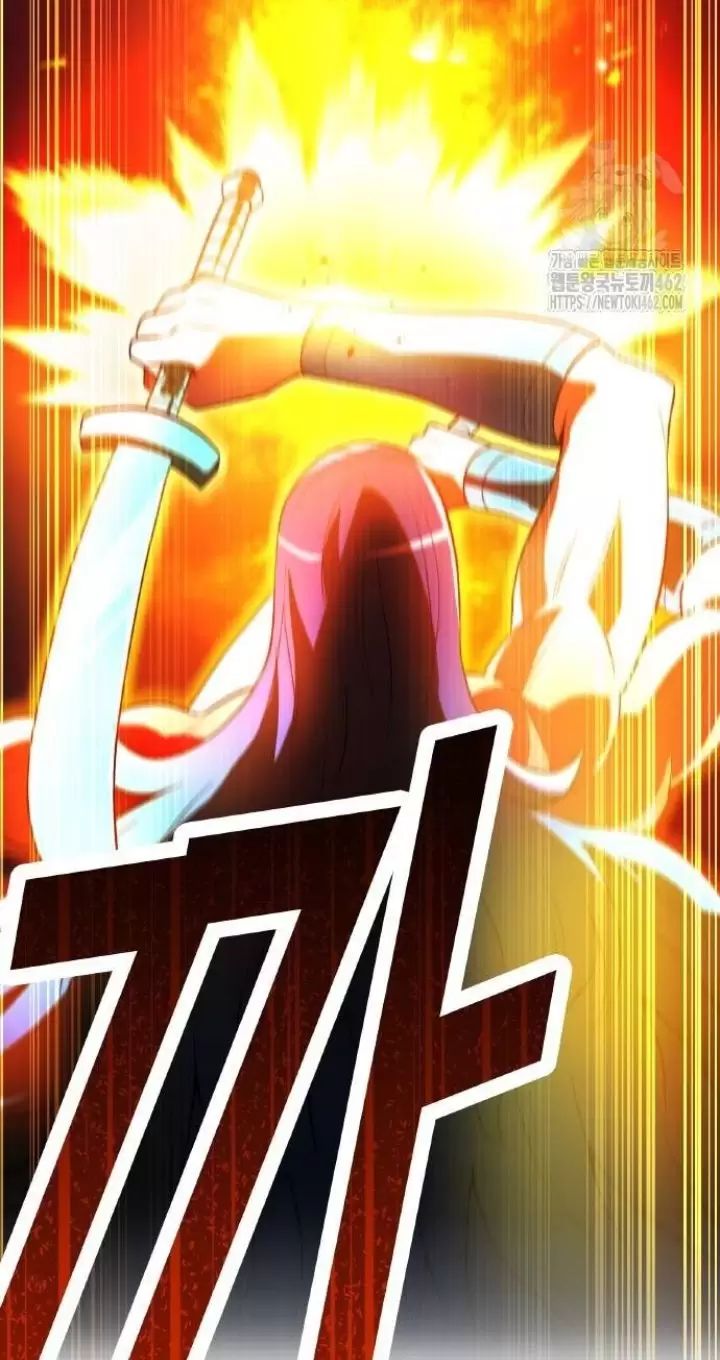 Ta Là Kẻ Siêu Việt Duy Nhất Chapter 21 - Trang 2