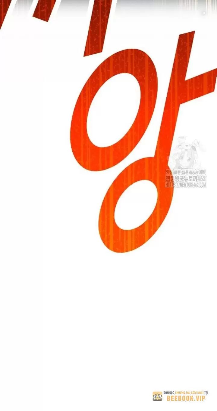 Ta Là Kẻ Siêu Việt Duy Nhất Chapter 21 - Trang 2