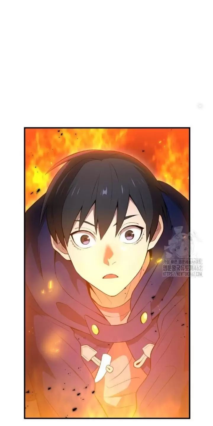 Ta Là Kẻ Siêu Việt Duy Nhất Chapter 21 - Trang 2