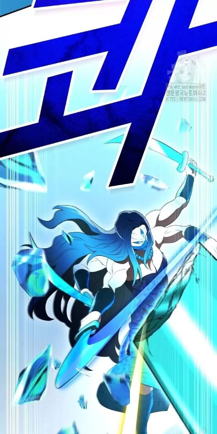 Ta Là Kẻ Siêu Việt Duy Nhất Chapter 21 - Trang 2