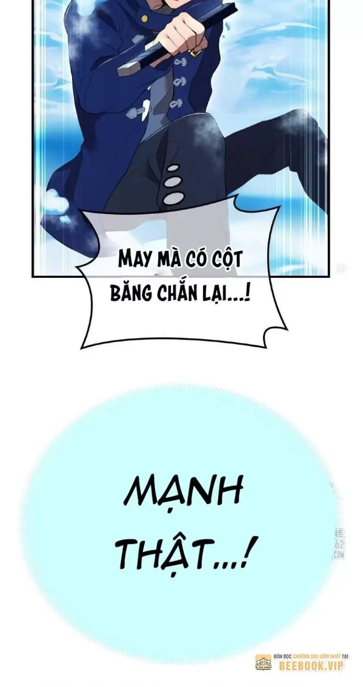 Ta Là Kẻ Siêu Việt Duy Nhất Chapter 21 - Trang 2