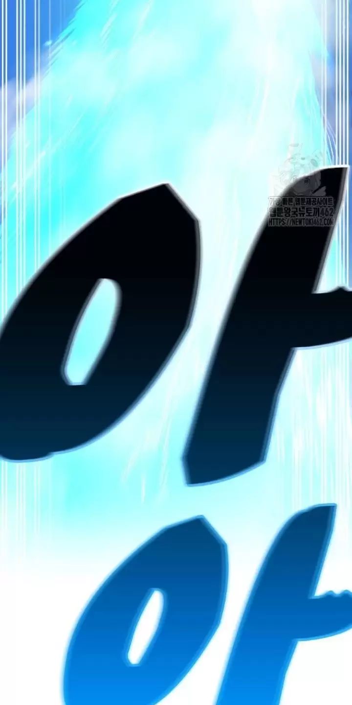 Ta Là Kẻ Siêu Việt Duy Nhất Chapter 21 - Trang 2