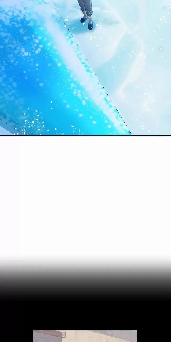 Ta Là Kẻ Siêu Việt Duy Nhất Chapter 22 - Trang 2