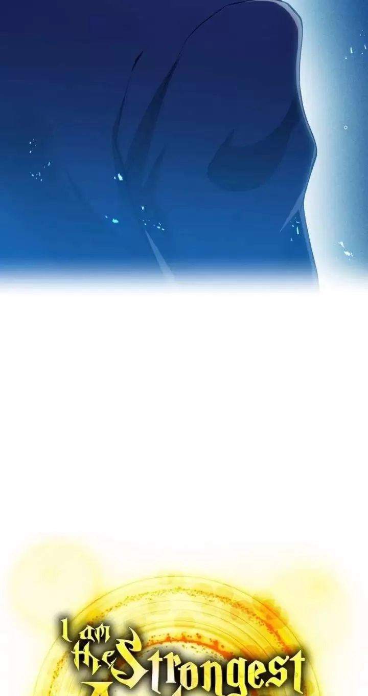 Ta Là Kẻ Siêu Việt Duy Nhất Chapter 23 - Trang 2