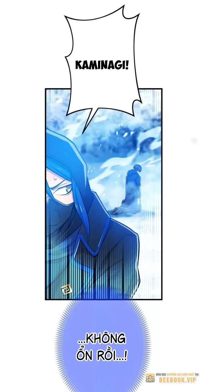 Ta Là Kẻ Siêu Việt Duy Nhất Chapter 23 - Trang 2