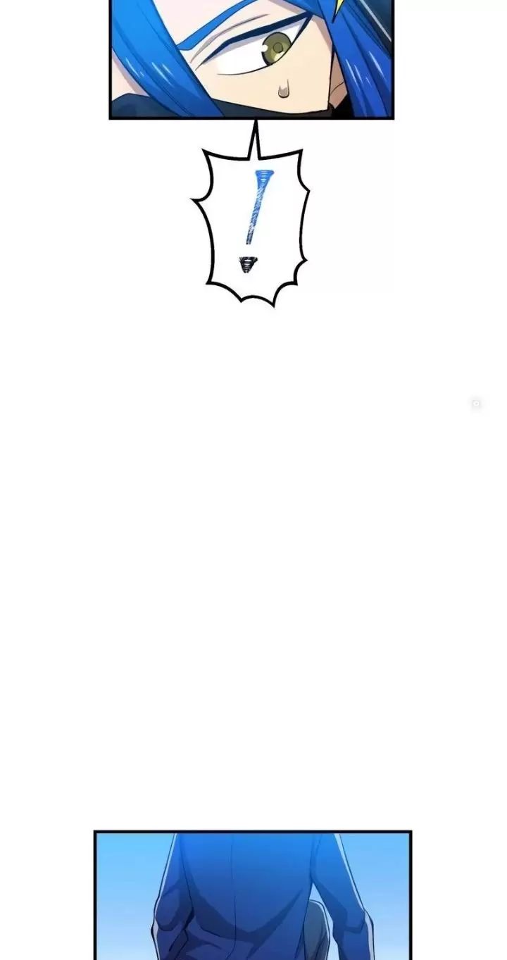 Ta Là Kẻ Siêu Việt Duy Nhất Chapter 23 - Trang 2