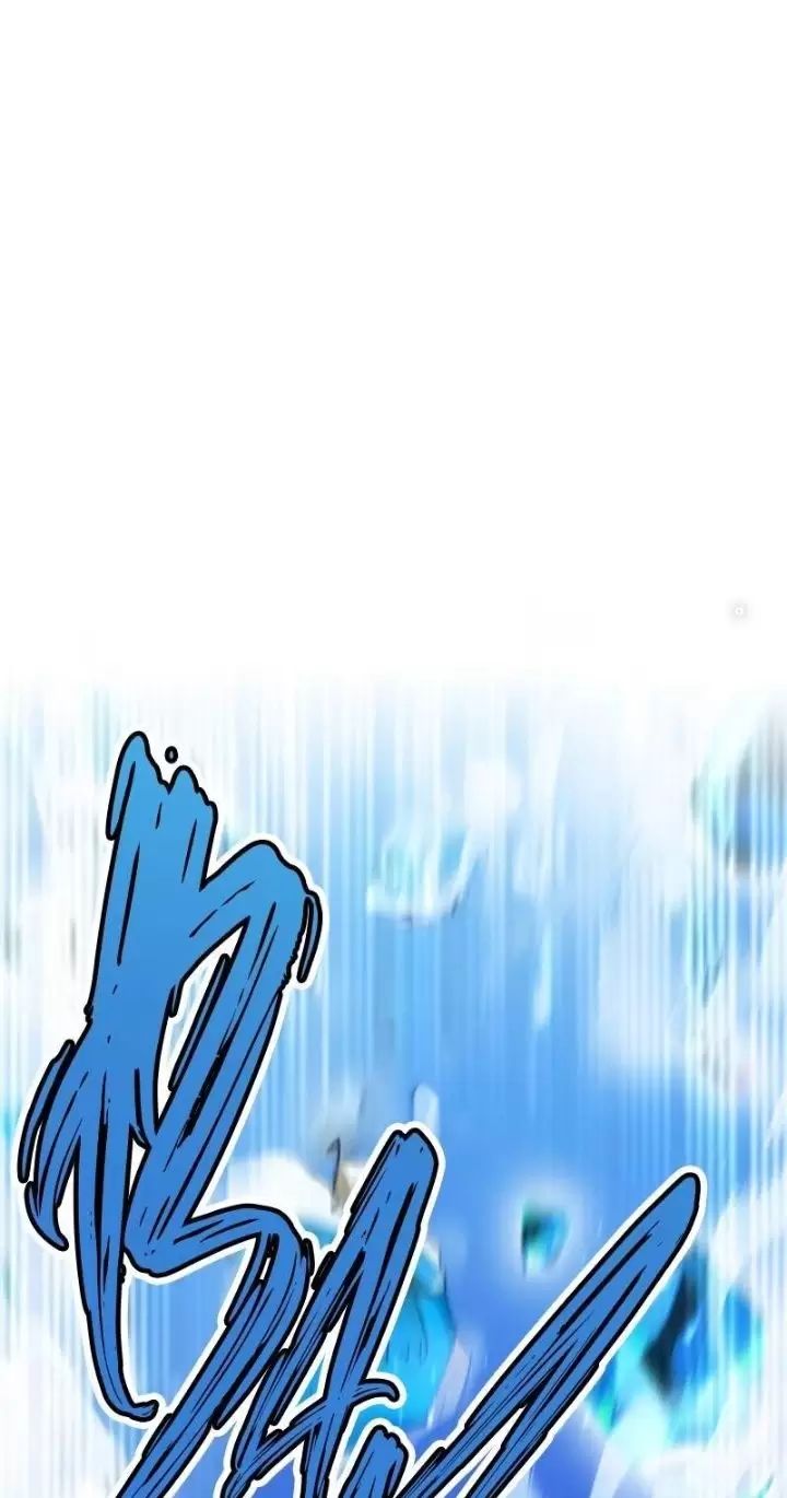 Ta Là Kẻ Siêu Việt Duy Nhất Chapter 23 - Trang 2