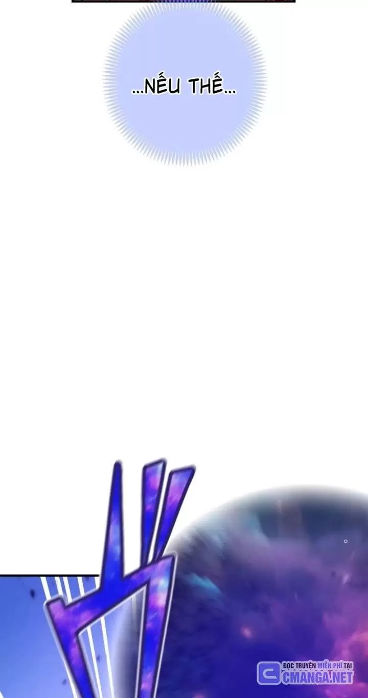 Ta Là Kẻ Siêu Việt Duy Nhất Chapter 23 - Trang 2