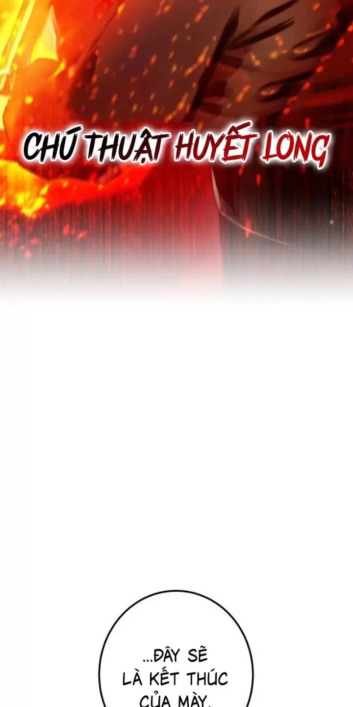 Ta Là Kẻ Siêu Việt Duy Nhất Chapter 23 - Trang 2