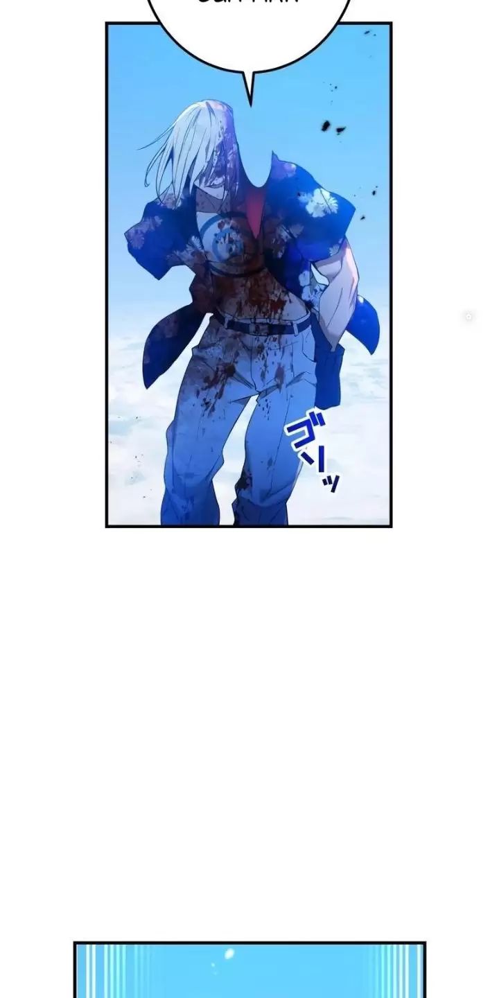 Ta Là Kẻ Siêu Việt Duy Nhất Chapter 23 - Trang 2