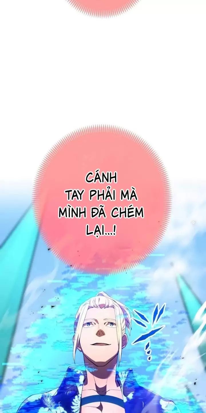 Ta Là Kẻ Siêu Việt Duy Nhất Chapter 23 - Trang 2