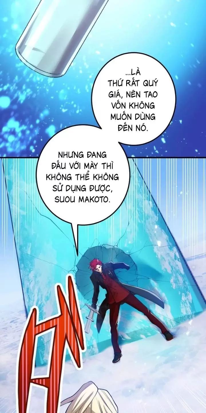 Ta Là Kẻ Siêu Việt Duy Nhất Chapter 23 - Trang 2