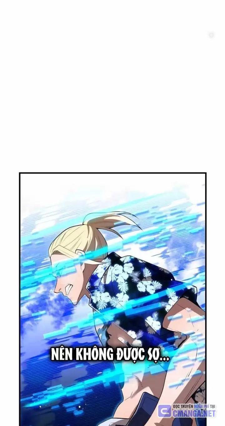 Ta Là Kẻ Siêu Việt Duy Nhất Chapter 24 - Trang 2