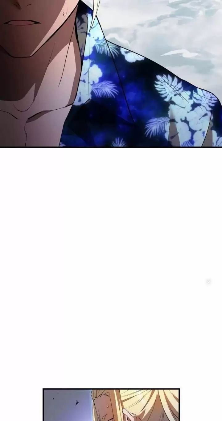 Ta Là Kẻ Siêu Việt Duy Nhất Chapter 24 - Trang 2