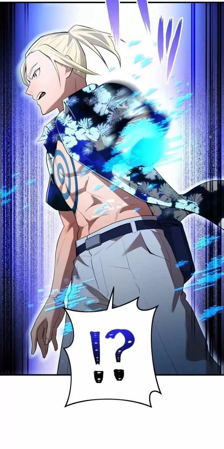 Ta Là Kẻ Siêu Việt Duy Nhất Chapter 24 - Trang 2