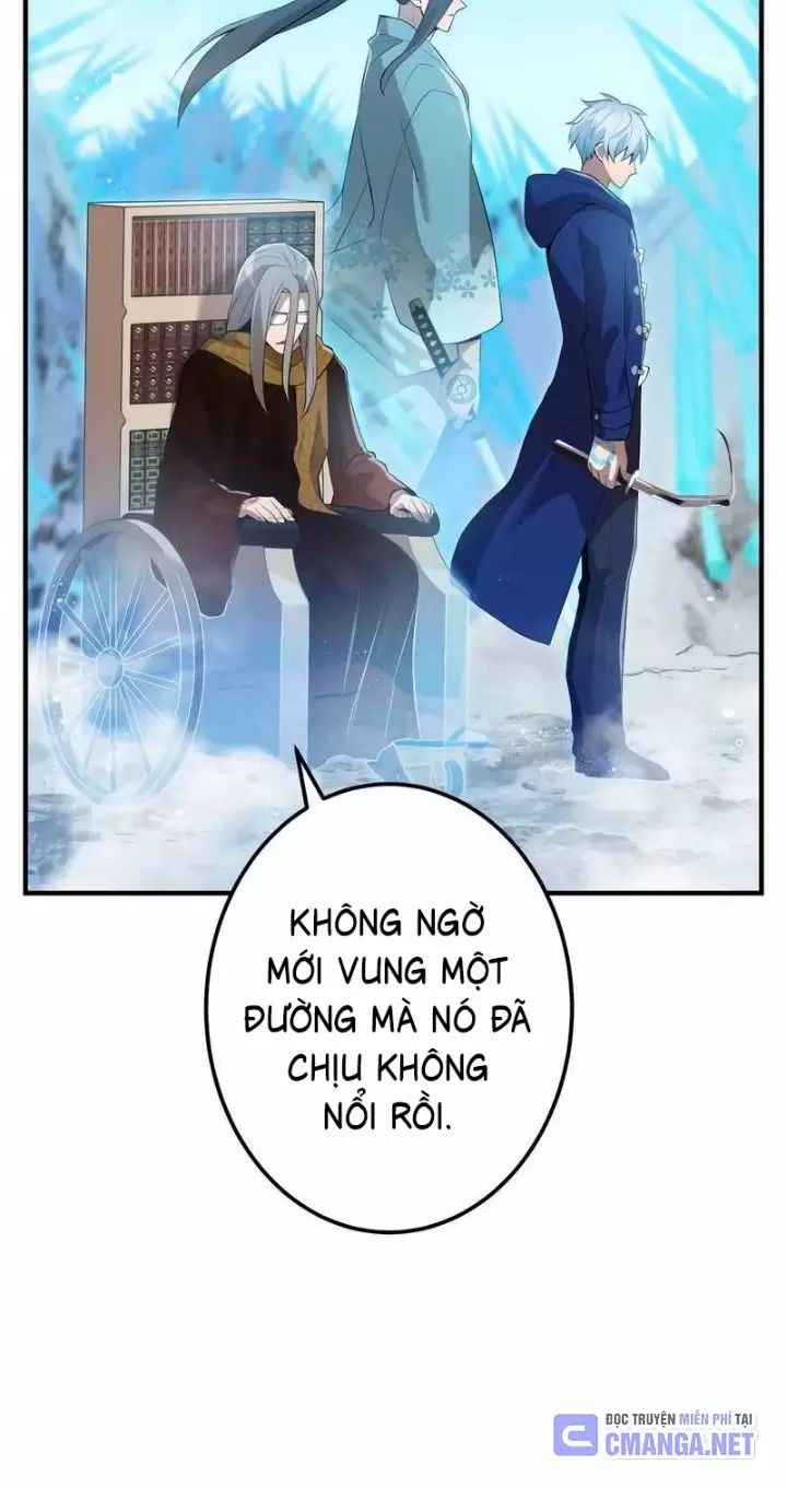 Ta Là Kẻ Siêu Việt Duy Nhất Chapter 24 - Trang 2