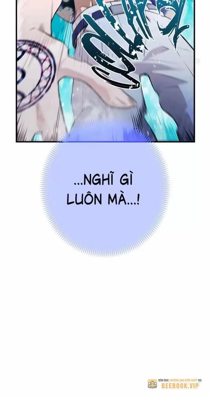 Ta Là Kẻ Siêu Việt Duy Nhất Chapter 24 - Trang 2