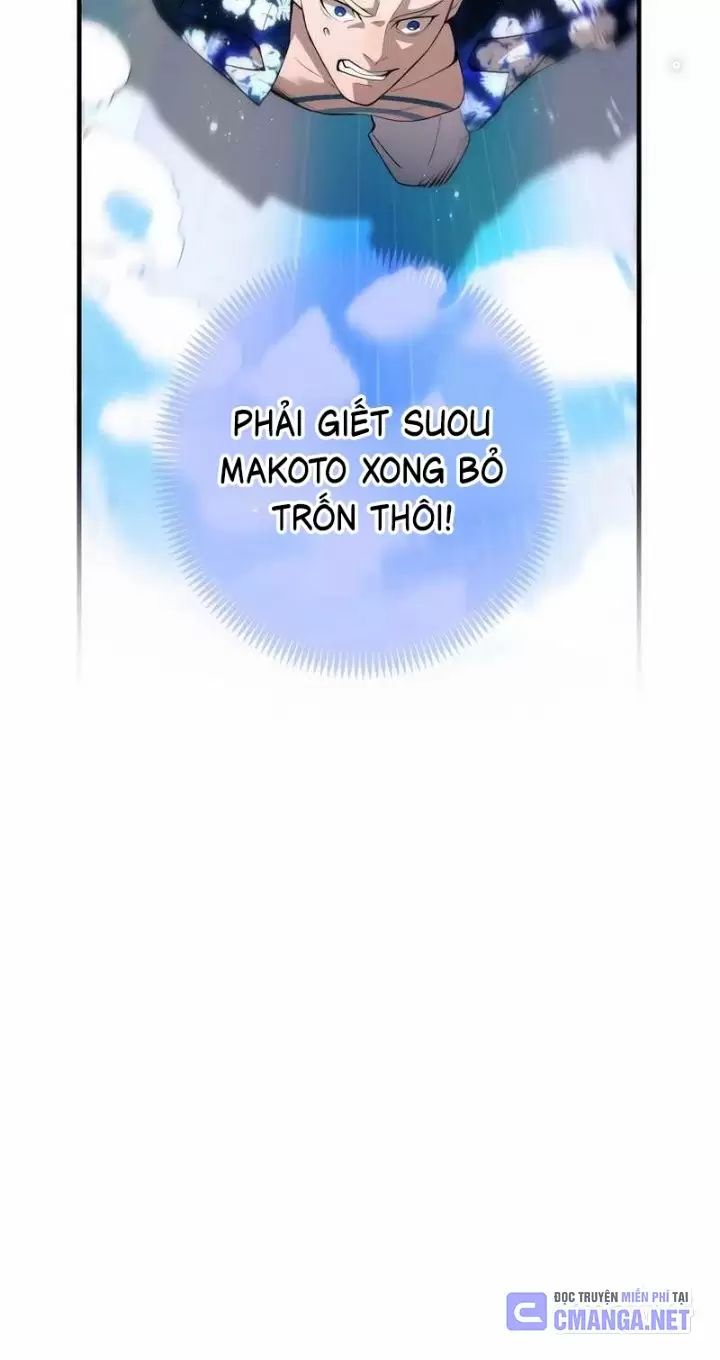 Ta Là Kẻ Siêu Việt Duy Nhất Chapter 24 - Trang 2