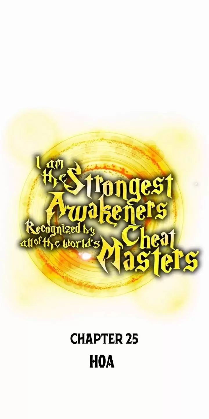 Ta Là Kẻ Siêu Việt Duy Nhất Chapter 25 - Trang 2