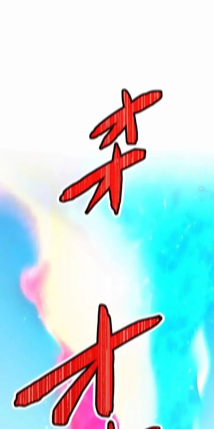 Ta Là Kẻ Siêu Việt Duy Nhất Chapter 25 - Trang 2