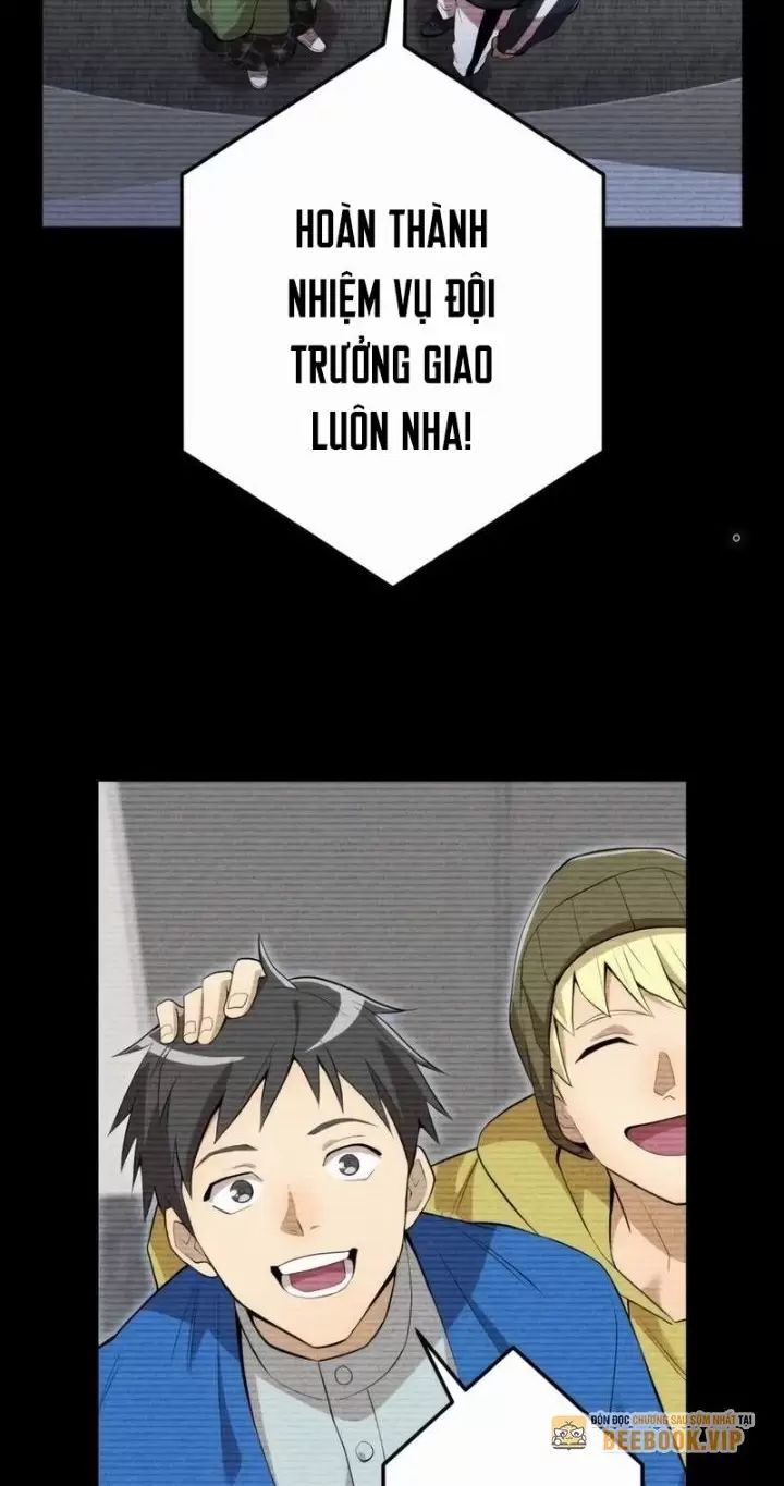 Ta Là Kẻ Siêu Việt Duy Nhất Chapter 26 - Trang 2