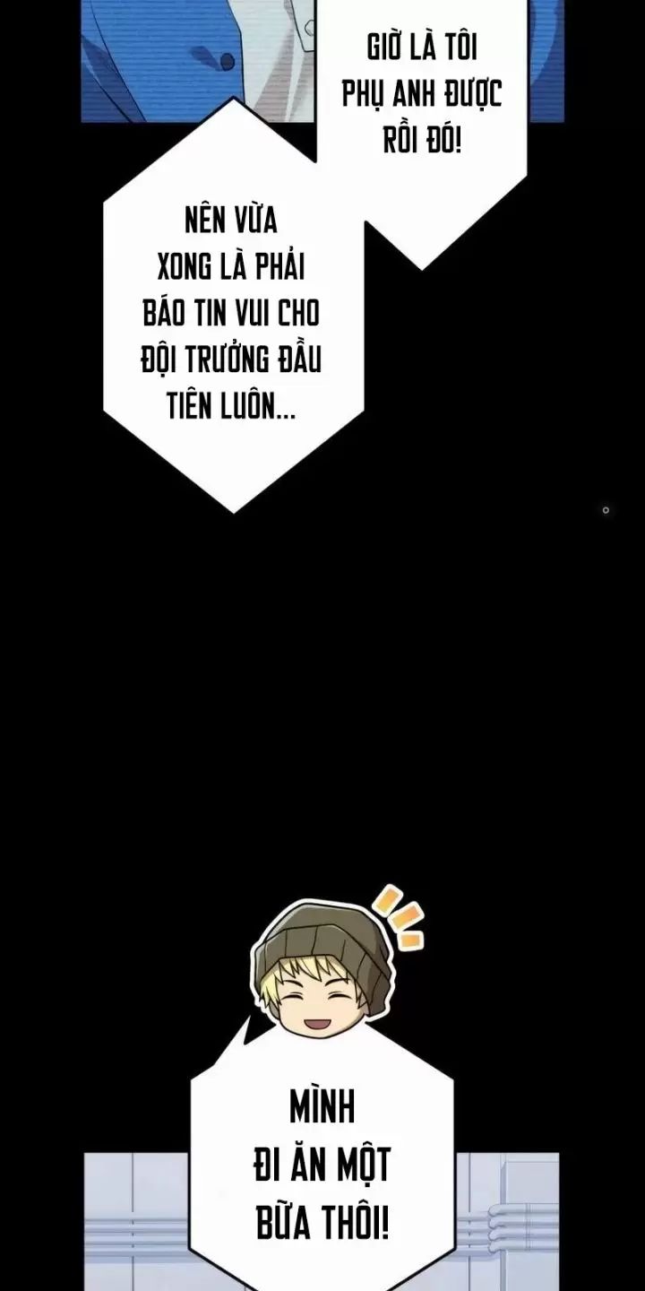 Ta Là Kẻ Siêu Việt Duy Nhất Chapter 26 - Trang 2