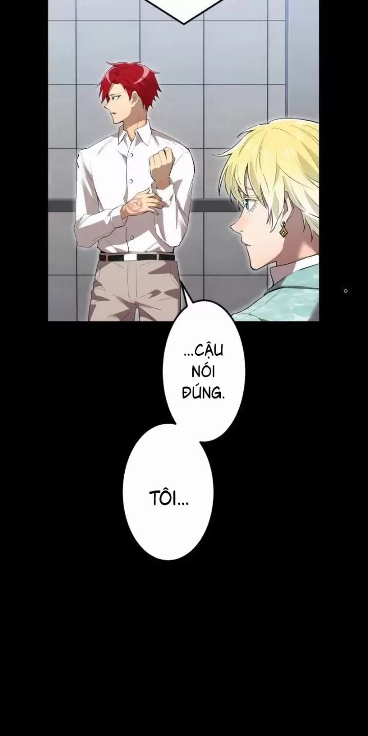 Ta Là Kẻ Siêu Việt Duy Nhất Chapter 26 - Trang 2