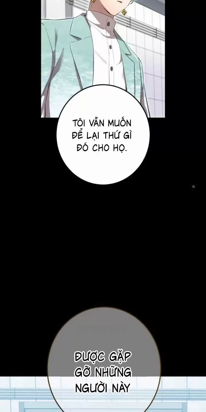 Ta Là Kẻ Siêu Việt Duy Nhất Chapter 26 - Trang 2