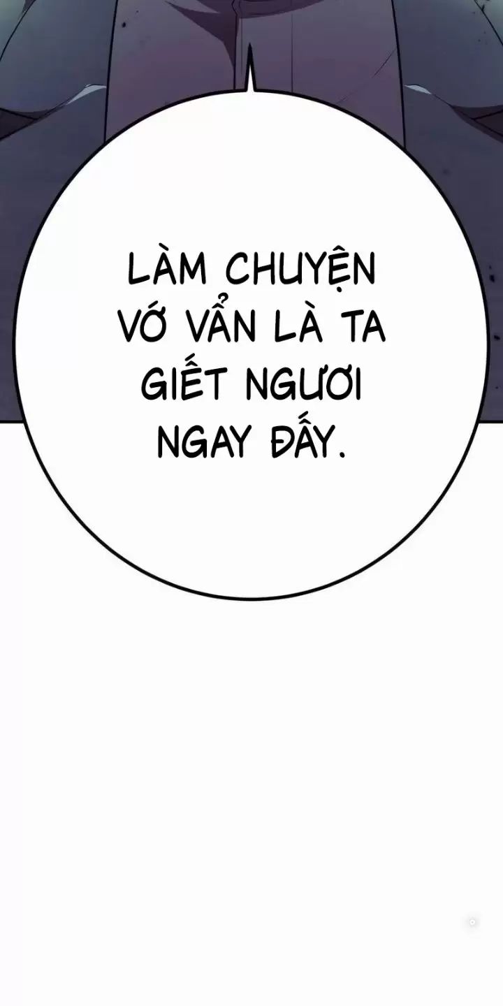 Ta Là Kẻ Siêu Việt Duy Nhất Chapter 27 - Trang 2