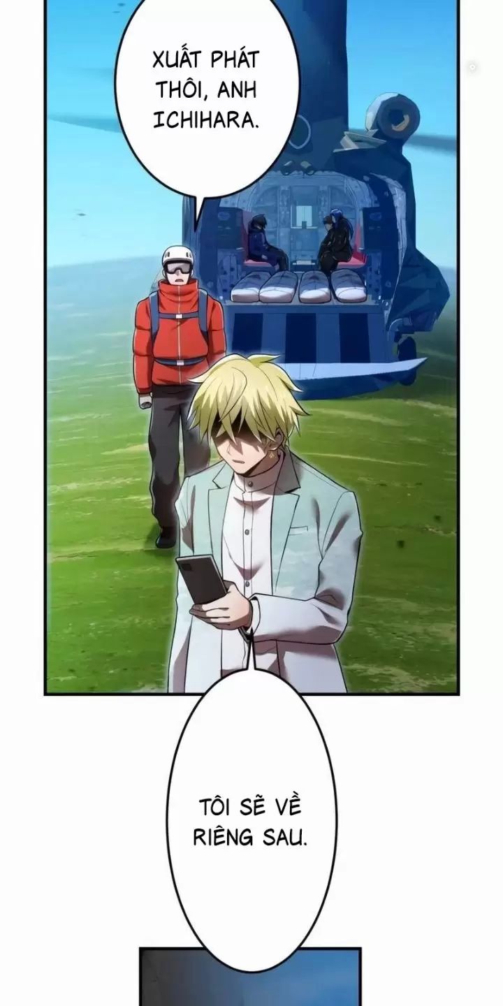 Ta Là Kẻ Siêu Việt Duy Nhất Chapter 27 - Trang 2