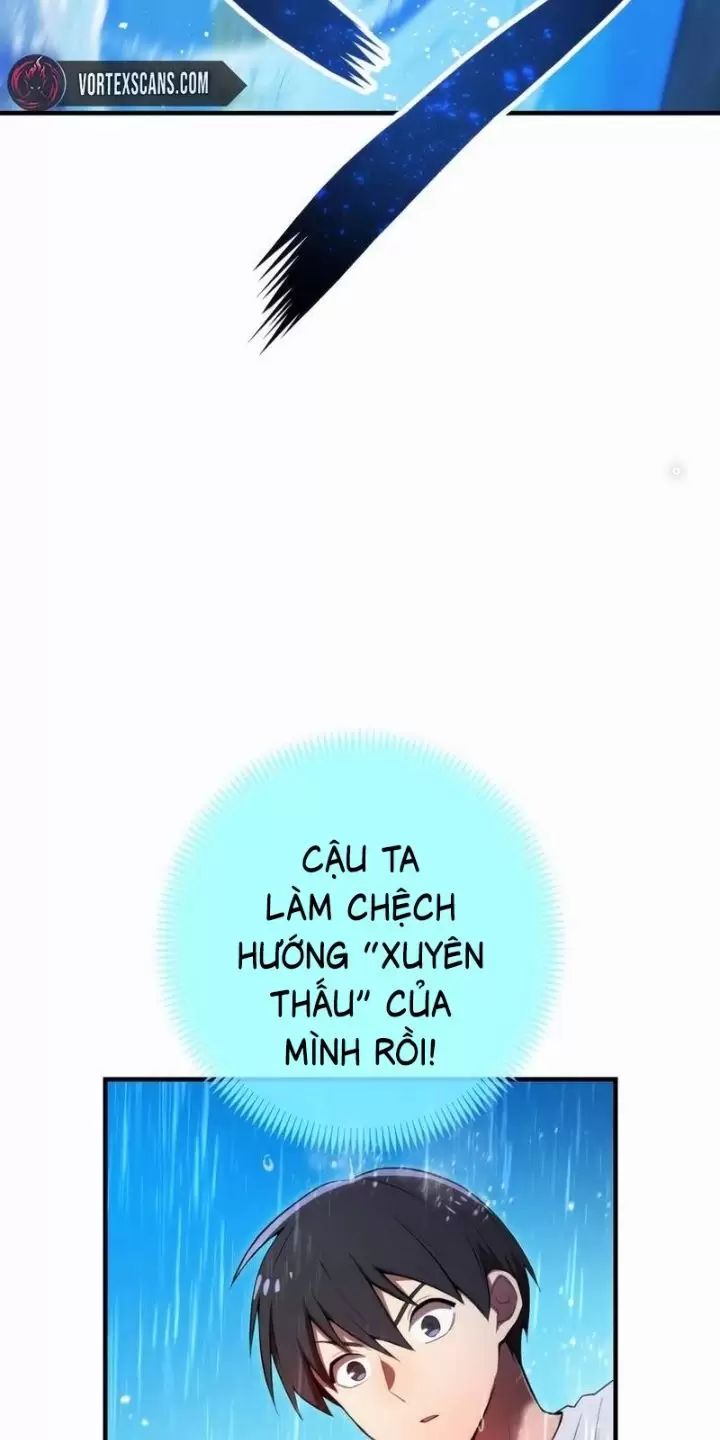 Ta Là Kẻ Siêu Việt Duy Nhất Chapter 27 - Trang 2