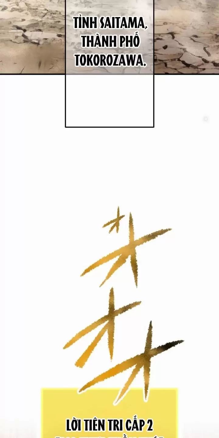 Ta Là Kẻ Siêu Việt Duy Nhất Chapter 28 - Trang 2