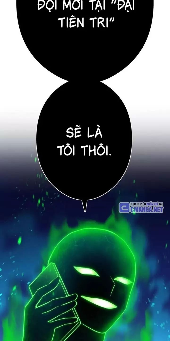 Ta Là Kẻ Siêu Việt Duy Nhất Chapter 29 - Trang 2