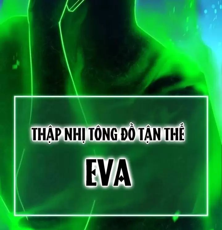 Ta Là Kẻ Siêu Việt Duy Nhất Chapter 29 - Trang 2