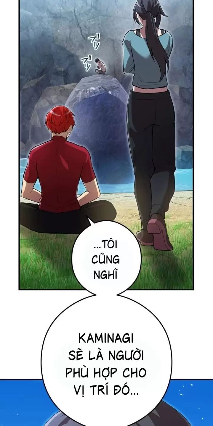 Ta Là Kẻ Siêu Việt Duy Nhất Chapter 29 - Trang 2
