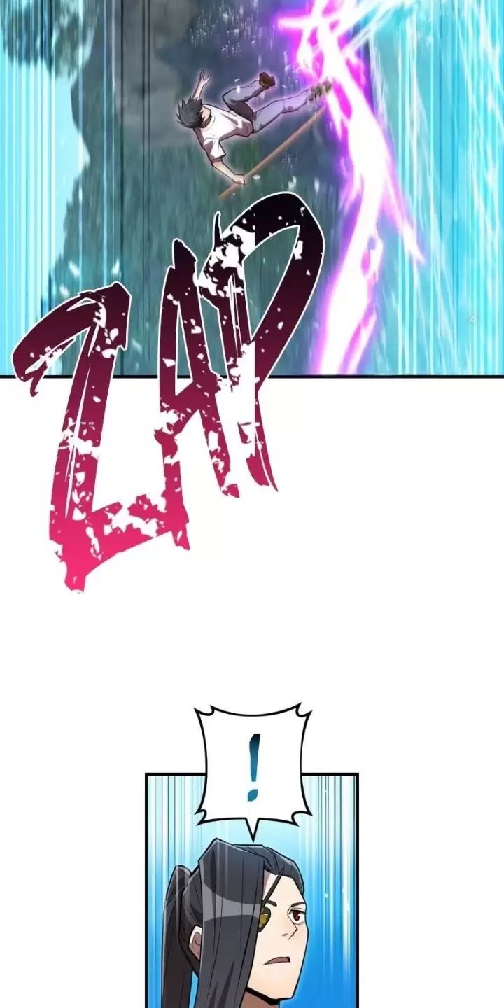 Ta Là Kẻ Siêu Việt Duy Nhất Chapter 29 - Trang 2