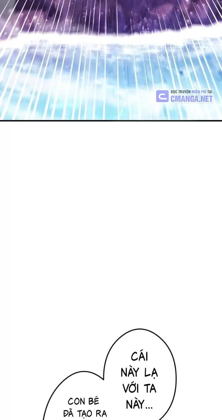 Ta Là Kẻ Siêu Việt Duy Nhất Chapter 29 - Trang 2